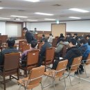 부산시설공단스포원노동조합 이미지