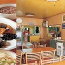 한식부페 이미지