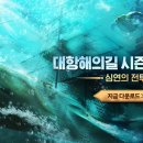 심연 - 부천시 원미구 | 심연
