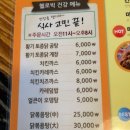 빅Hello