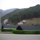 지곡산장 이미지