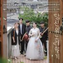 서울우리소리박물관 뉴스핌