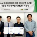 이솔루션 이미지