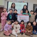 인천꿈나무어린이집 이미지