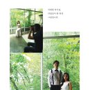 태양인 이제마한의원 이미지