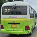 동읍보건지소 이미지