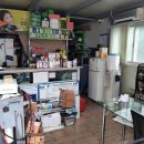 개미카센타 이미지