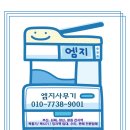 [부산 시청 고깃집 제주옥탑]부산시청 고기맛집, 부산 분위기 좋은 고기집, 부산흑돼지 구워주는 가게...