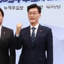 녹취록 이미지