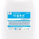 주식회사 디에스시스템 이미지