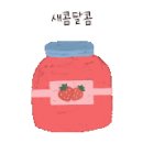 레디쉬 휴 네이버블로그