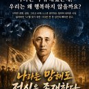 평화천부경명상센터 네이버블로그