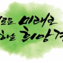 K-JAZZ 러브레터 이미지