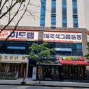 다산중앙로123번길 이미지