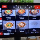 WR(서울특별시 강서구)-[공항대로45길]-상-3 | [주촌 한우로스구이] 가양역 차돌박이 맛집 추천 (feat.강서구 맛집 고기집)