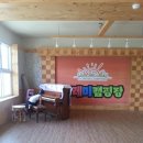 불정마트 이미지