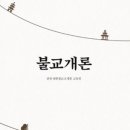 정운카마을 이미지