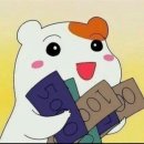 종가댁양곱창마늘곱창 이미지