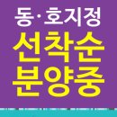 라온이벤트