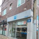 스마트띠아모 - 삼척시 교동로 66 | 무인카페 스마트띠아모 해리단길점 후기