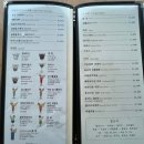 [Hotel Review] 정동진 썬크루즈 호텔 &amp; 리조트 숙박 후기, 강릉/정동진/주문진 여행