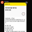 성수우육면 이미지