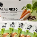 채수면 농장 네이버블로그