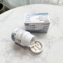 431 | 이너리움 갈라431 요요메모리 관리 다이어트 유산균 후기