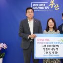 병철농장 케이에스피뉴스