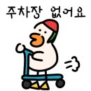 루다뷰티 이미지