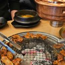 대호숯불갈비 네이버블로그