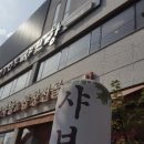 샤브향전주아중점 이미지