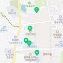 교문아파트 경로당 이미지