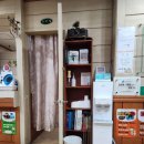 송림의원 이미지