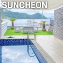 리조트 라움1동 | 전남 순천 풀빌라 펜션 리조트라움 바다 뷰 여름휴가로 딱 🩵