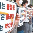 중앙부동산 이미지