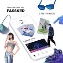 2030패션 지디넷코리아