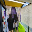 강남구 대치동학원가 서울복지신문