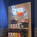 어쭈구리왕문어원주 | 원주 초밥 맛집 쿠우쿠우 후기