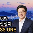 새희망 행정사사무소 이미지