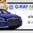 포인트디테일링모터스 이미지