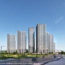 롯데캐슬 이미지