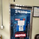 엑시스 모터스 이미지