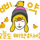 701아를고양이카페(cat in the art) 이미지