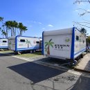 힐링빌리지 이미지