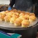 아리랑실비회관 이미지