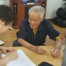 증4리 경로당 이미지