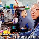 장난감이야기 이미지