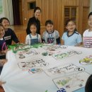 칠암초등학교 이미지