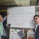 수성농장 이미지